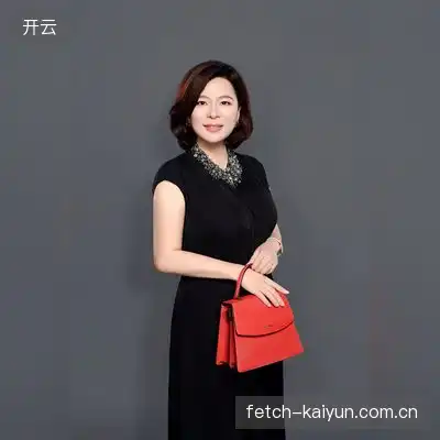 金荻辰